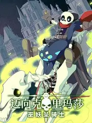 旅行吧老友 旅行真人秀在线观看